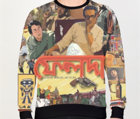 UNISEX FELUDA AOP SWEATSHIRT