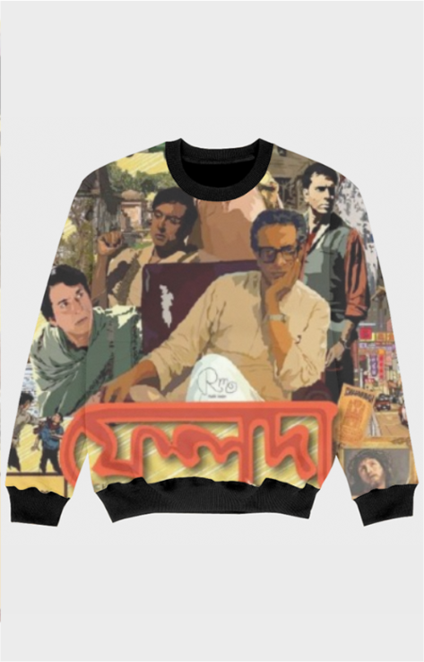 UNISEX FELUDA SATYAJIT RAY AOP KID SWEATSHIRT