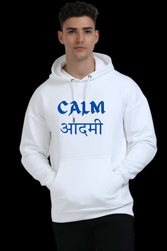 "CALM AADMI" WHITE OVERSIZED HOODIES