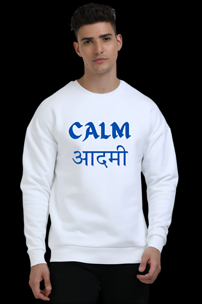 "CALM AADMI" WHITE MATCHING OVERSIZED SWEATSHIRT