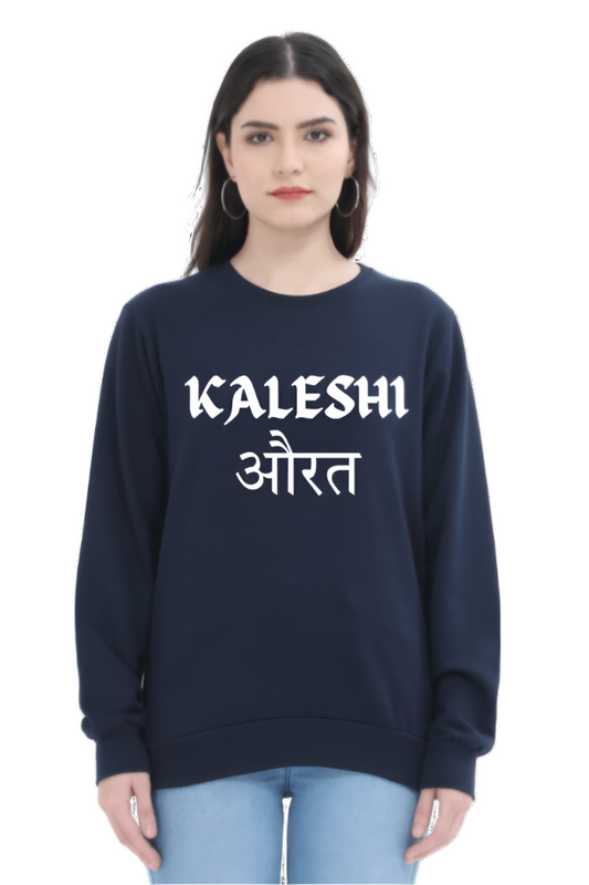 "KALESHI AURAT" NAVY BLUE MATCHING SWEATSHIRT