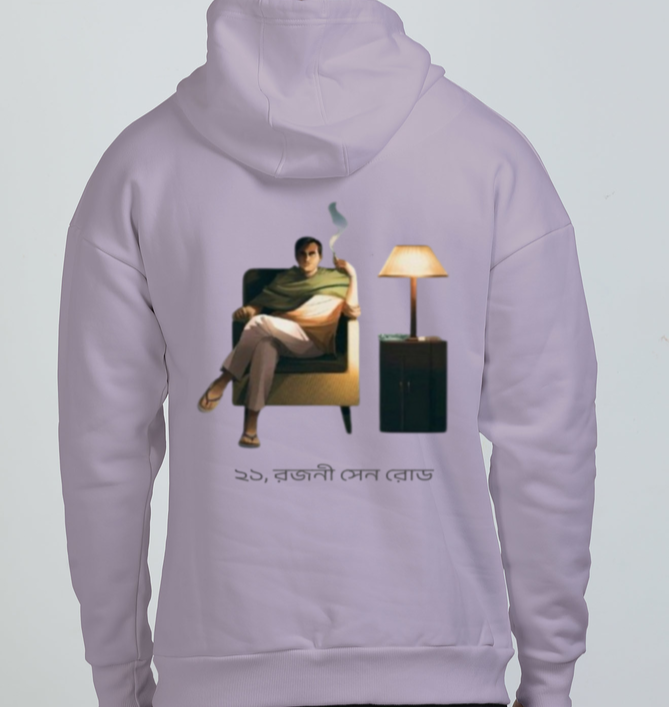 FELUDA INSPIRED OVERSIZED HOODIES - FLAMBE