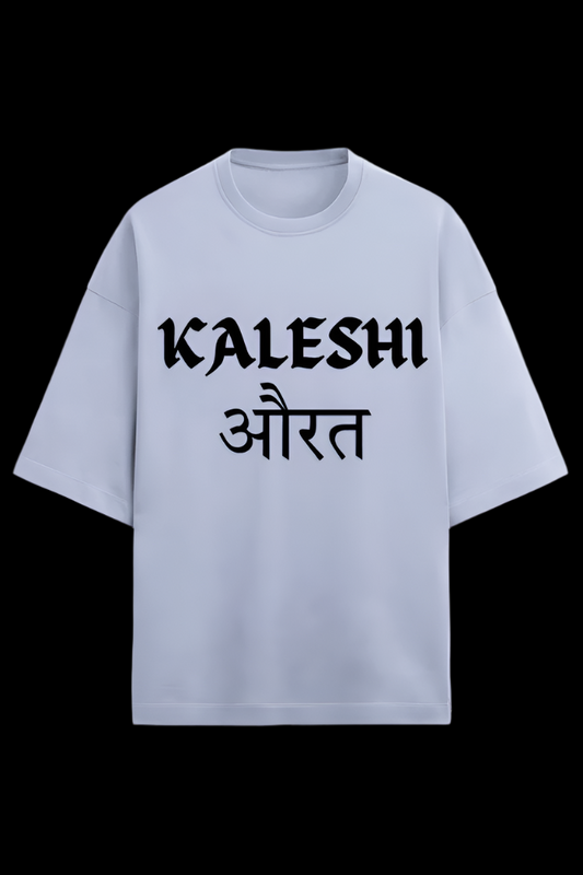 "KALESHI AURAT" WHITE OVERSIZED TERRY T-SHIRT