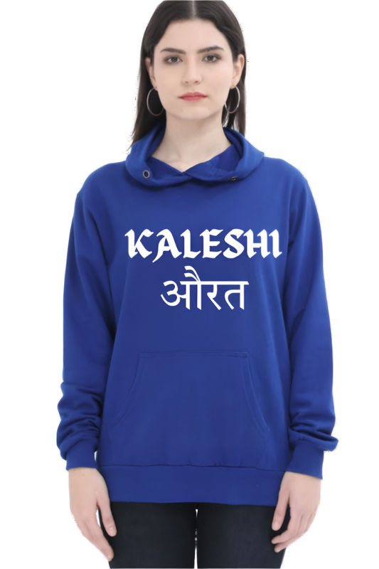 "KALESHI AURAT" BLUE MATCHING HOODIE