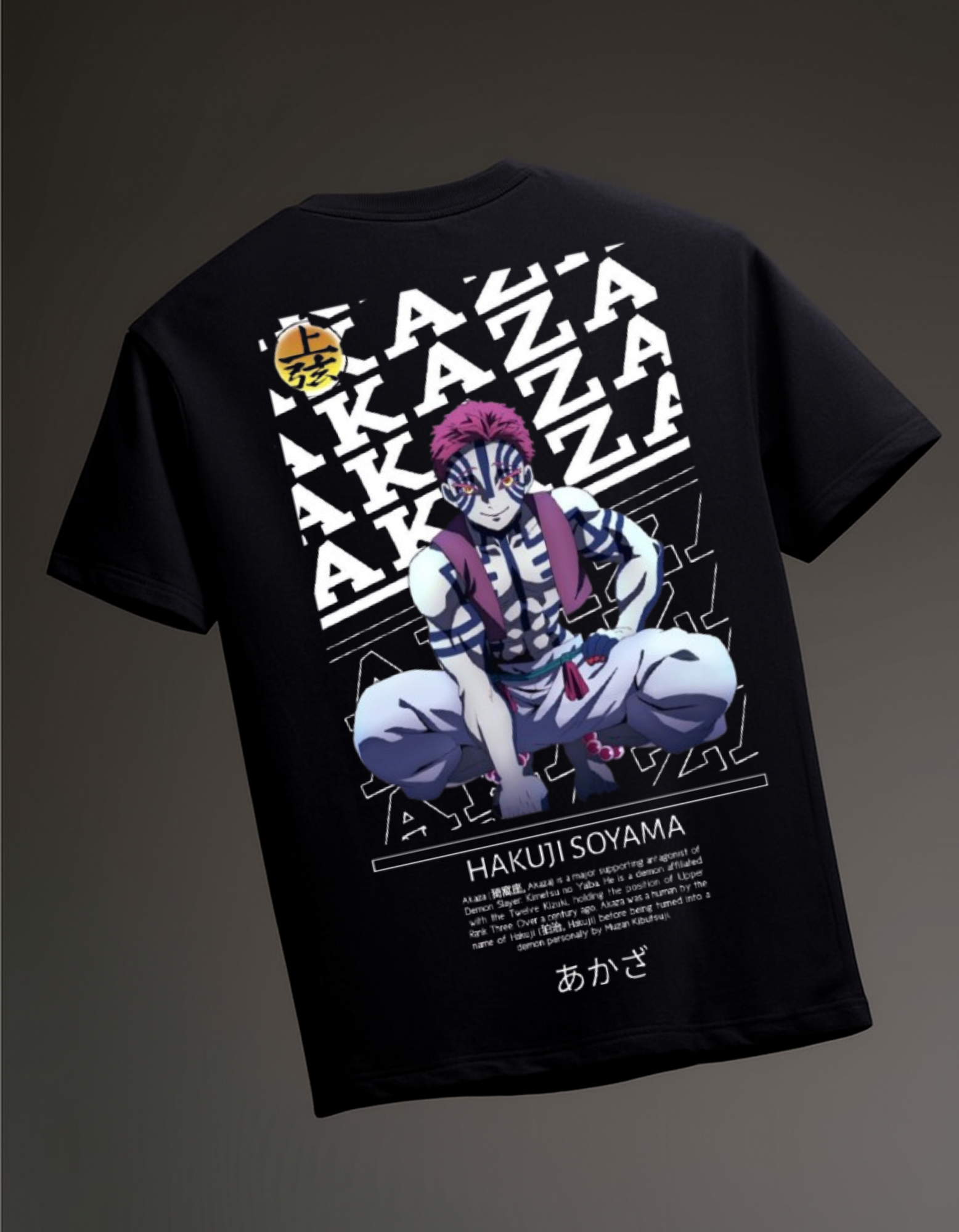 DEMON SLAYER OVERSIZED T-SHIRT AKAZA 03